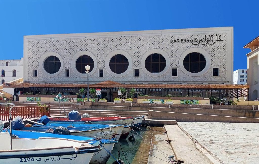 Dar Errais