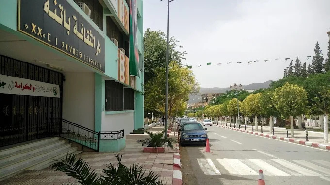 Maison de la culture de Batna