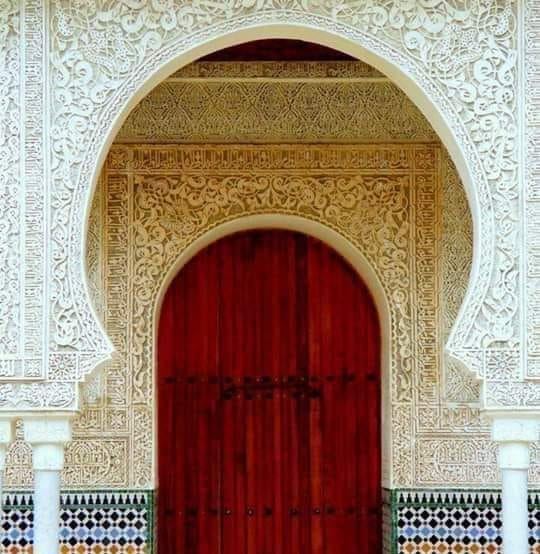 Hôtel Agadir Tlemcen